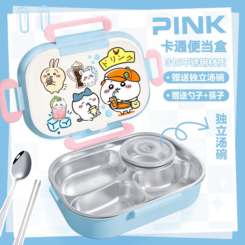 Food Storage Oven Safe - 保温保冷ランチボックス「チイカワ」、316ステンレス製、仕切り付き、子供、学生向け、食品安全、携帯用、日常使いに。
